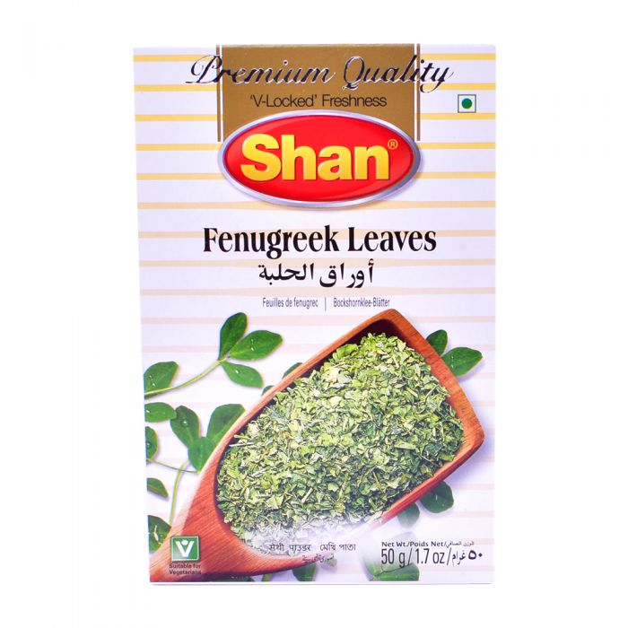 shan mandi recipe mix