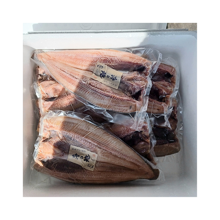 Bulk Frozen Dried Vacuum Packed Mahokke Atka Mackerel Wholesale Japanese Seafood Importers