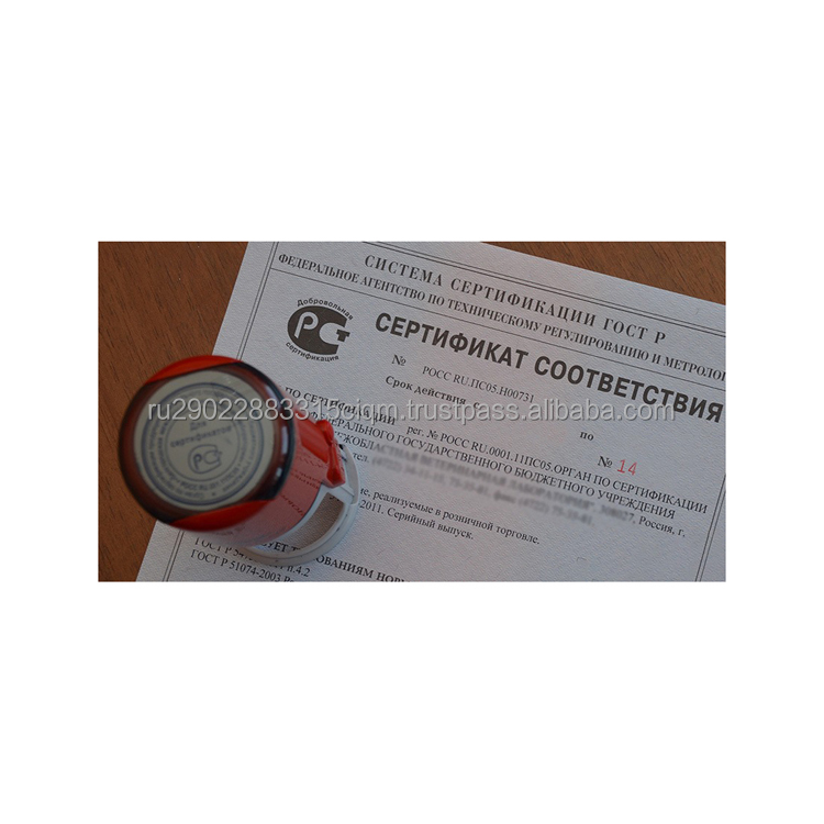 Вспомогательное обслуживание по обработке документов в получении сертификатов для декларирования соответствия товаров
