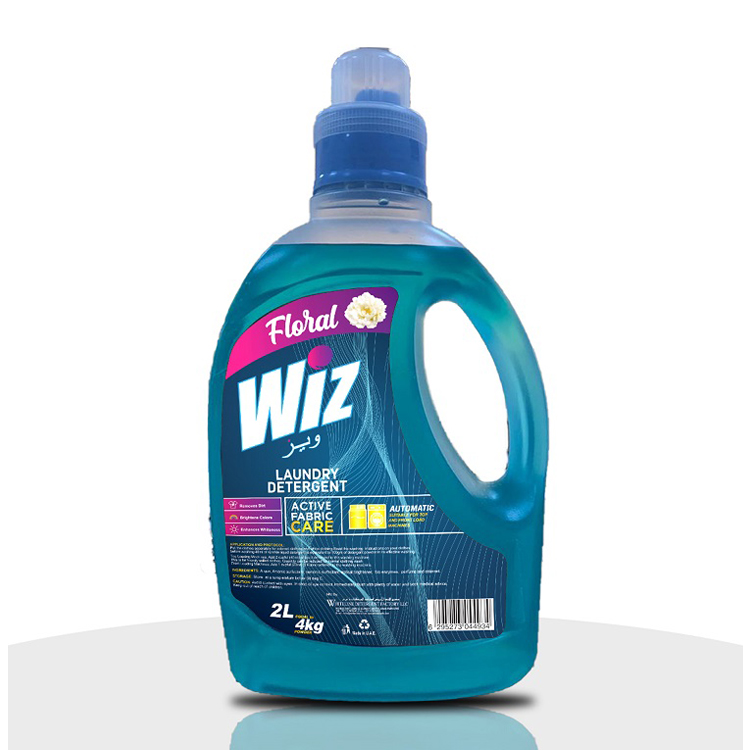 UAE Made Custom Fragrance 2L Size High Quality Laundry Detergent Liquid for Washing Machine