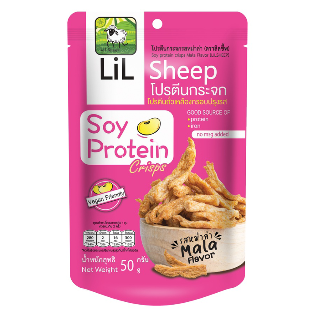 LIL Sheep Soy Protein Spicy Mala chips Thailand Snack Food Hard Bag Gift OBM GMP Bulk Products of Thailand