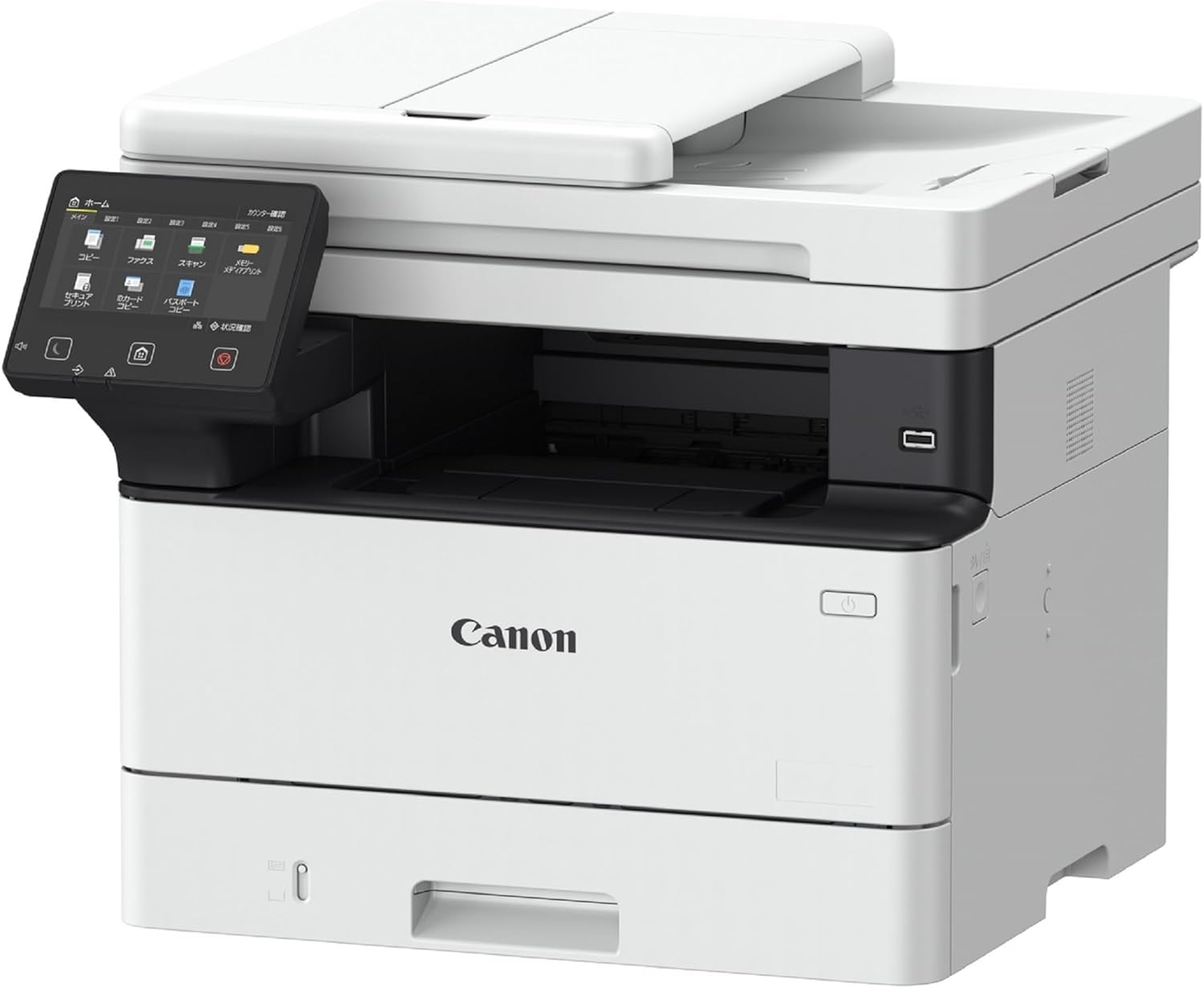 Can.ons i-SENSYS MF463dw Laser A4 1200 x 1200 DPI 40 ppm Wi-Fi Multifunctional Printer