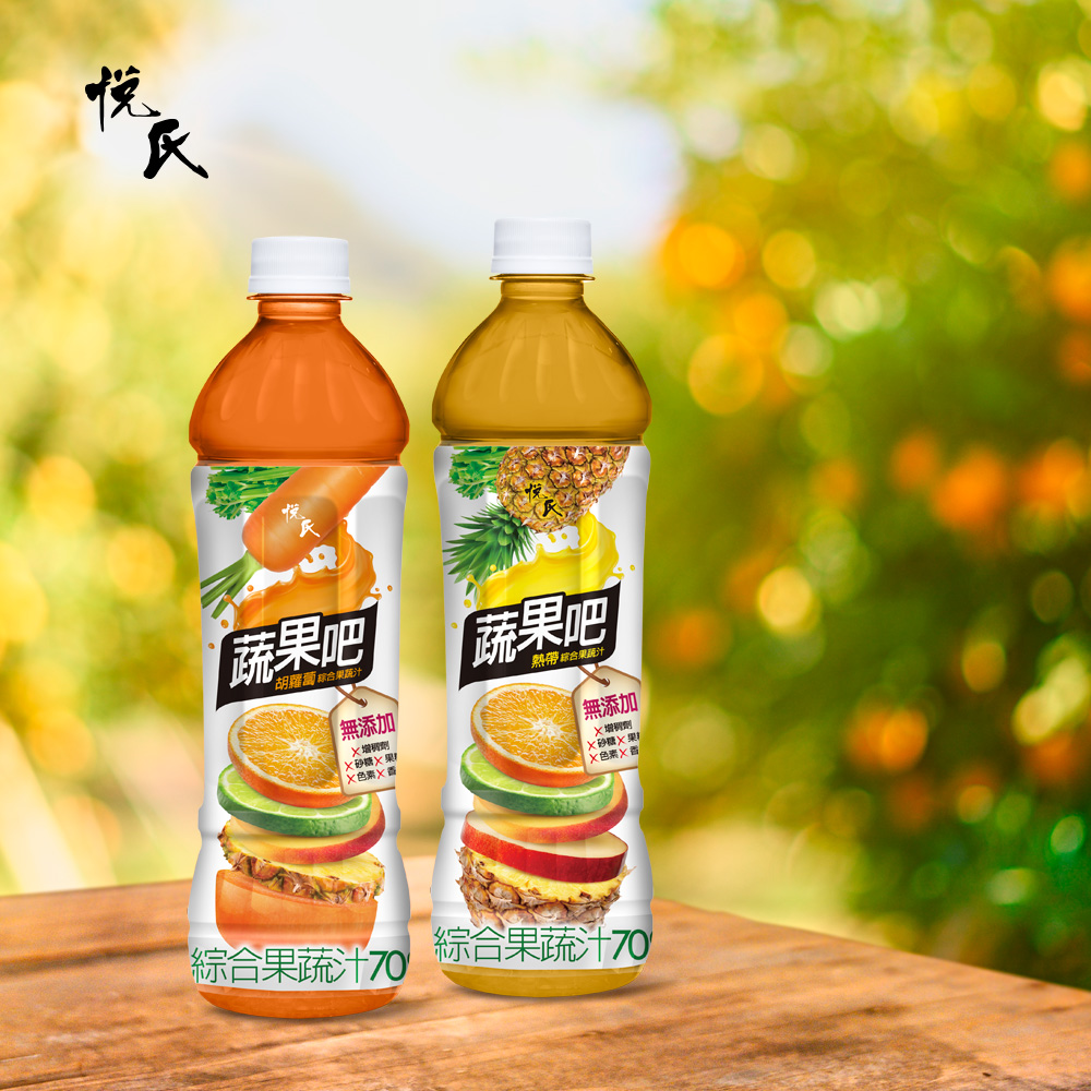 Fresh Fruit and Vegetable Juice