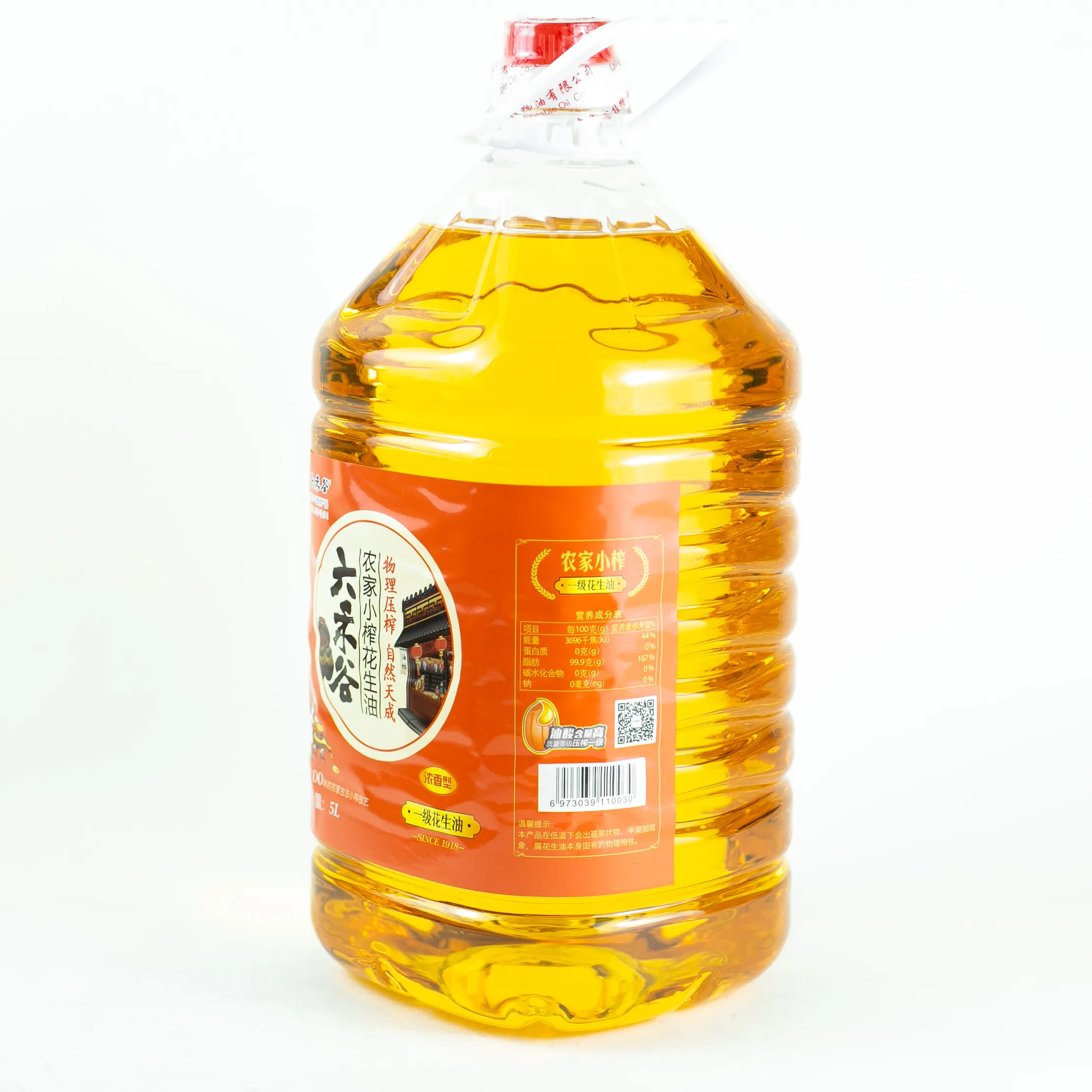 5 liter Peanut Blended Edible Cooking Oil Price Factory Supply 2L CLEAR PEANUTS Color WEIGHT NET Origin Type HEALTHY Nut Product