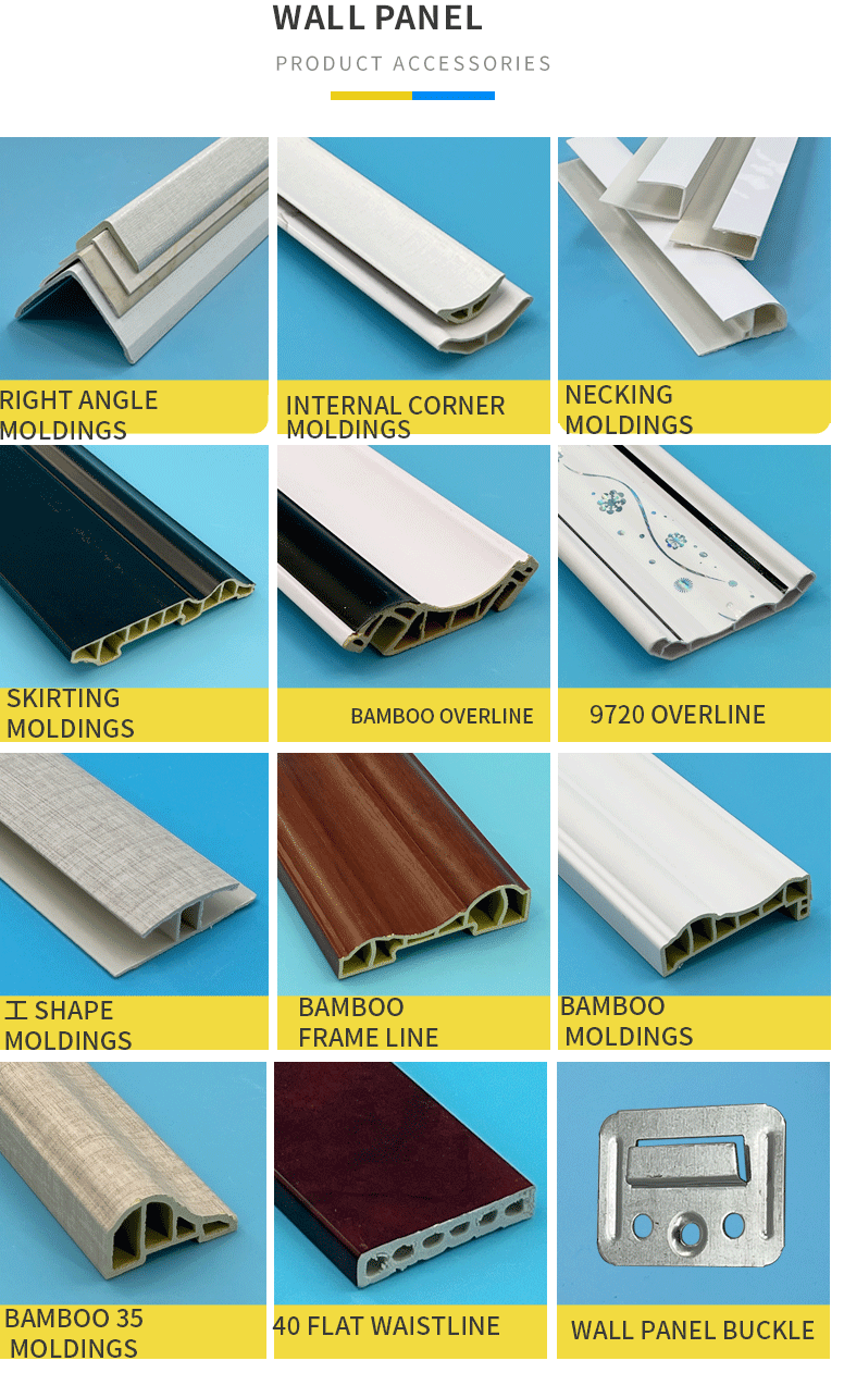 Decorative Interior Decor Wpc Integrated wall panel For Wholesale