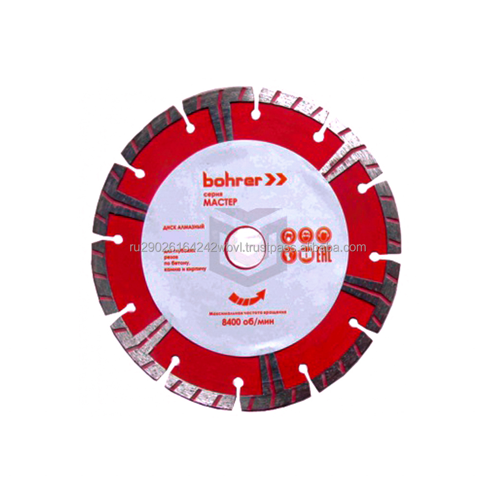 Алмазное лезвие Bohrer Master 230x22,2 (сегмент 7 мм) (сплошное), для влажной резки, на плитке (25/1)