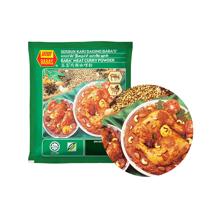 Seasoning Spices Hot and Spicy Meat and Fish Curry Turmeric Powder Vegetarian MSG Free Suitable For All Dish