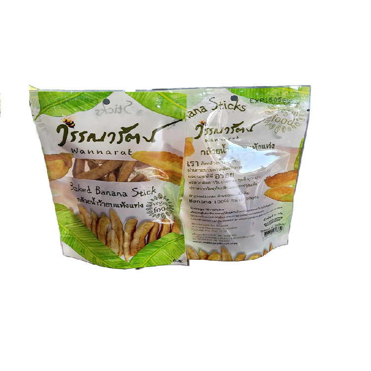 Запеченные банановые чипсы Wannarat, оригинальный вкус, хрустящие закуски, тайские закуски, оптовая продажа, лучшее качество из Таиланда