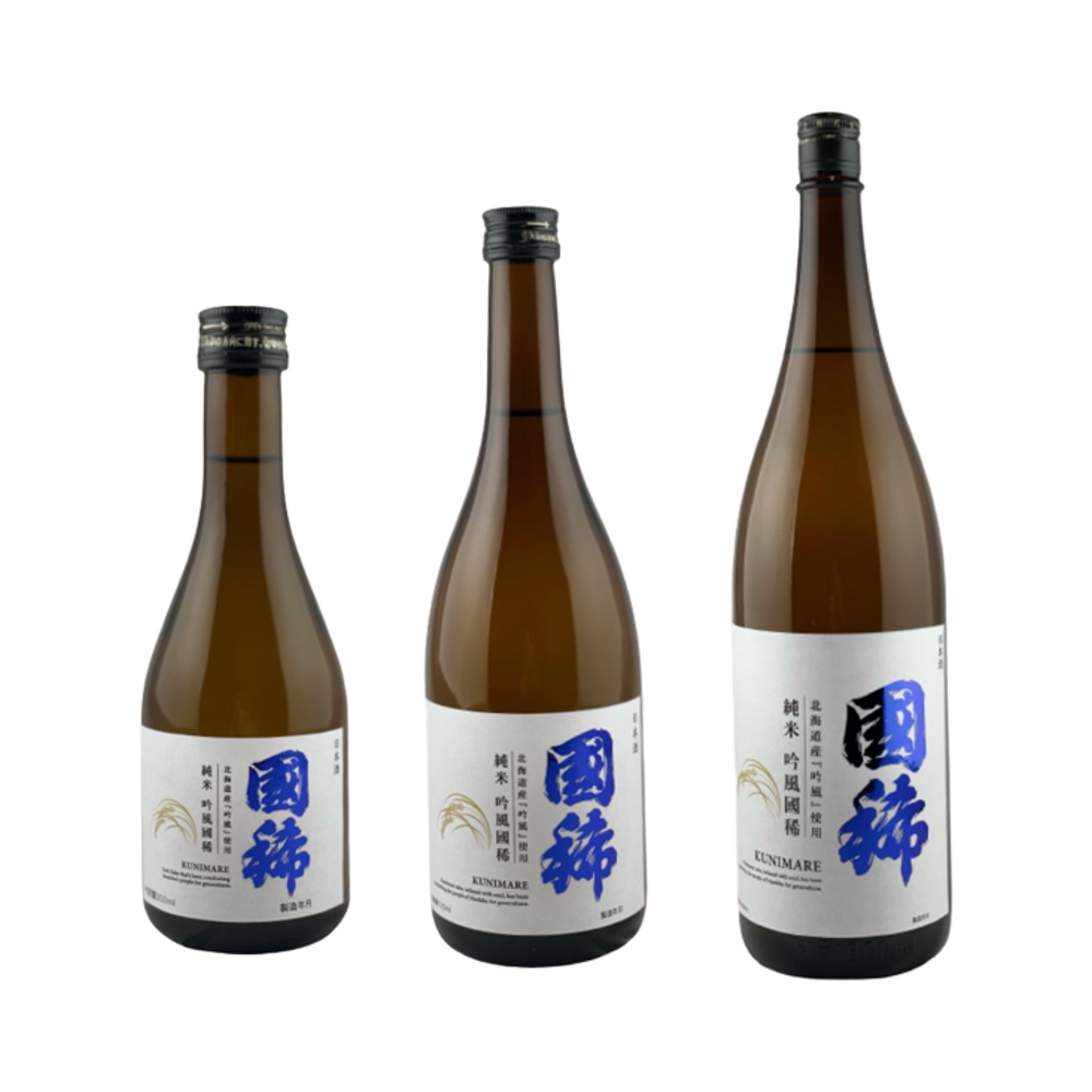Private Label Plum Sake Japanese Liquor and Blended Whiskies Alcoholic Beverage in Bottle Packaging