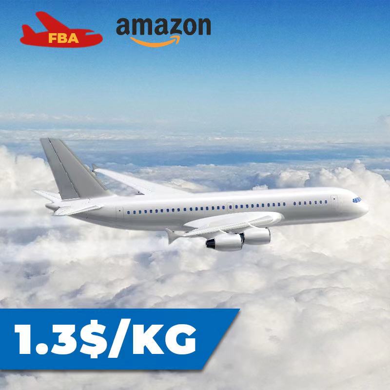 Самый дешевый логистический агент amazon fba, авиаперевозчик из Китая во Францию