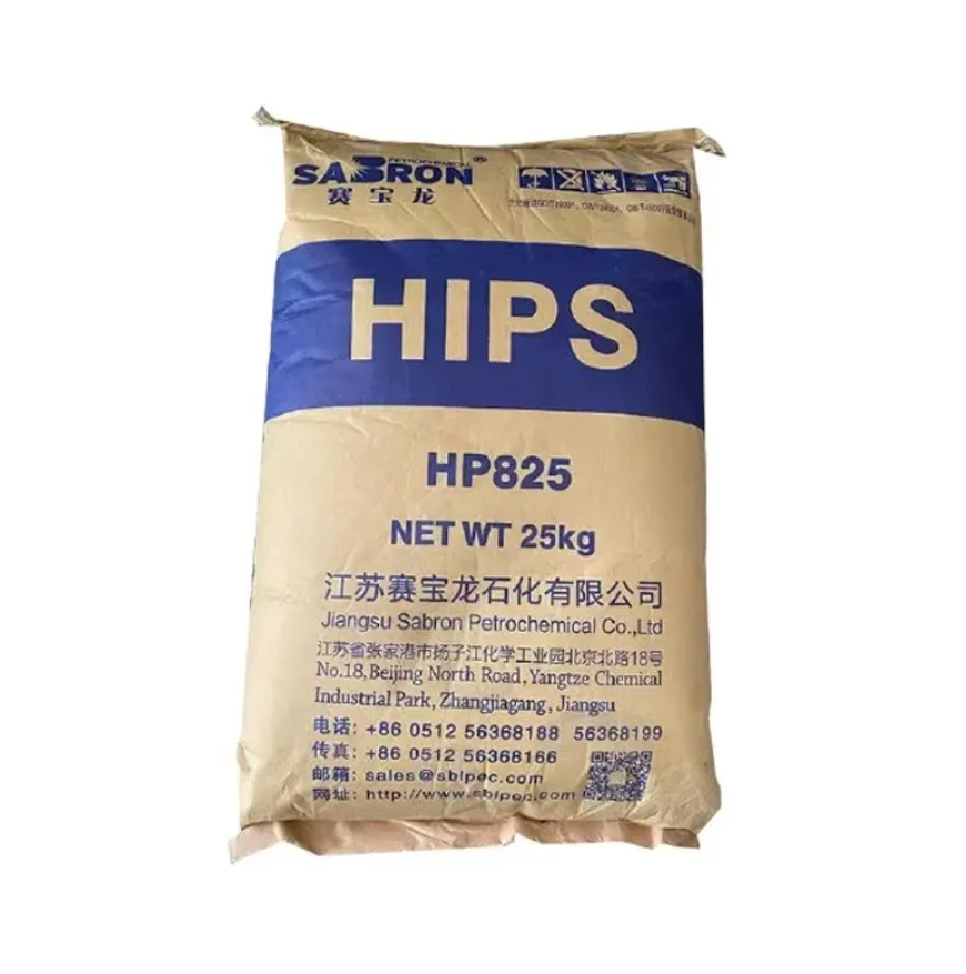 Полистирол PS HIPS 825S CAS 9003-53-6 пластиковая смола