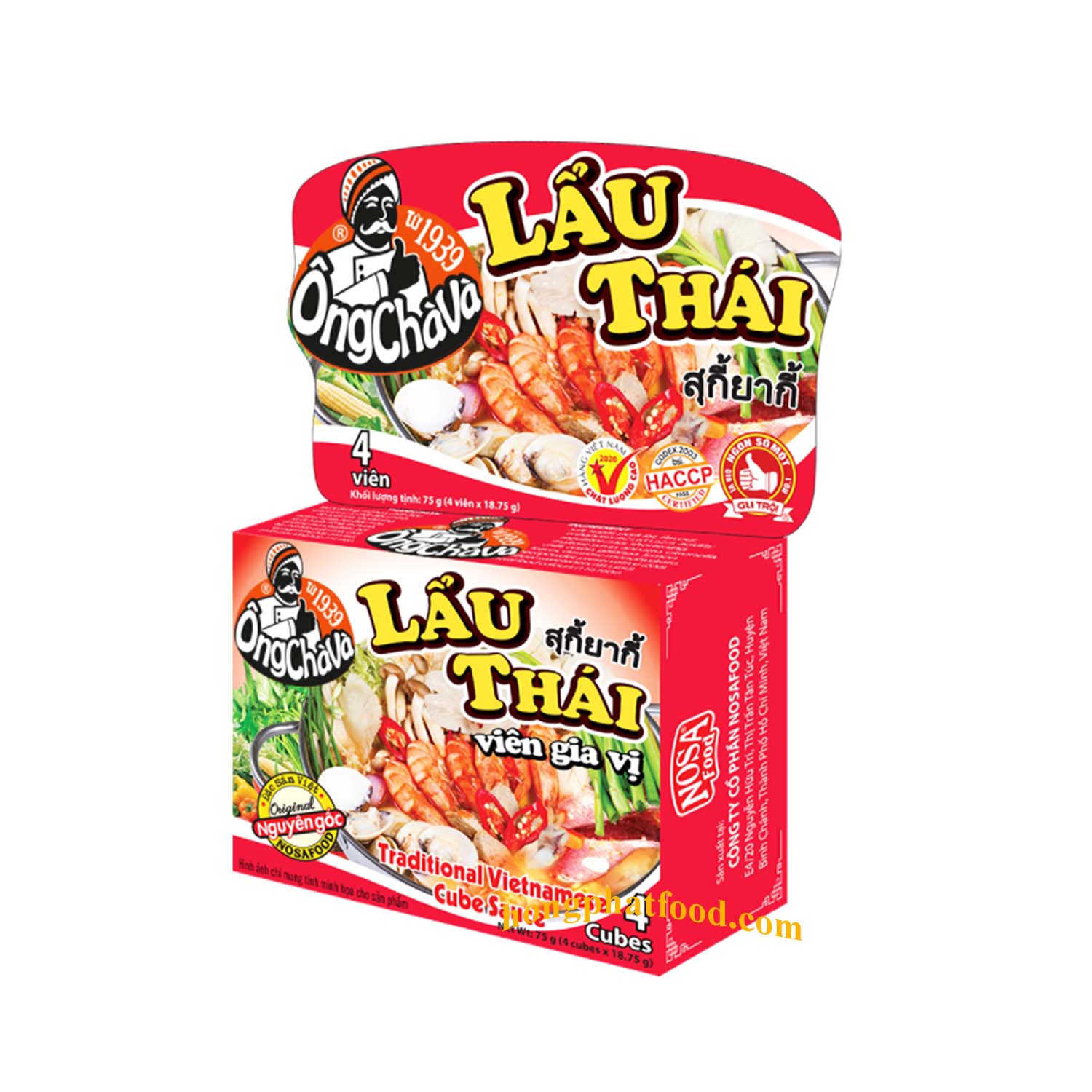 Ong Cha Vaa Thai hotpot seasoning cube 75g Organic Mixed Food Spices And Seasoning convenient instant spice from VIet Nam