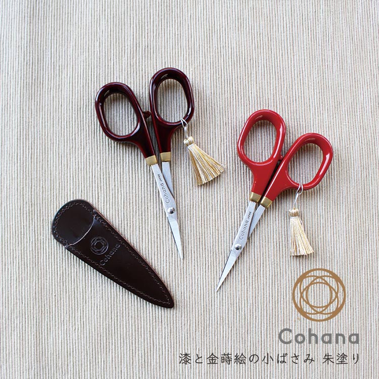 cohana small scissors with Urushi lacquer and gold Makie lacquer, Shu-nuri thread clipper small scissors sewing needles