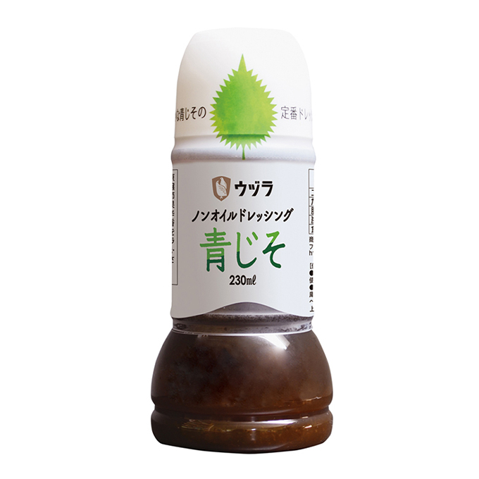Remarkable Rated Quality Non Oil Dressing Green Perilla Sugar Grain Soy Sauce Sushi