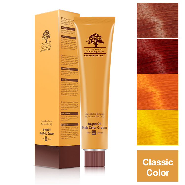 Non Allergic Hair Dye Private Label Salon Argan Oil Permanent Hair Colour
