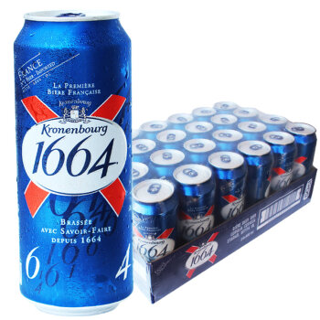 Оригинальный Kronenbourg 1664 Blanc, Kronenbourg Blanc 1664 с пивом 24x33cl в банках