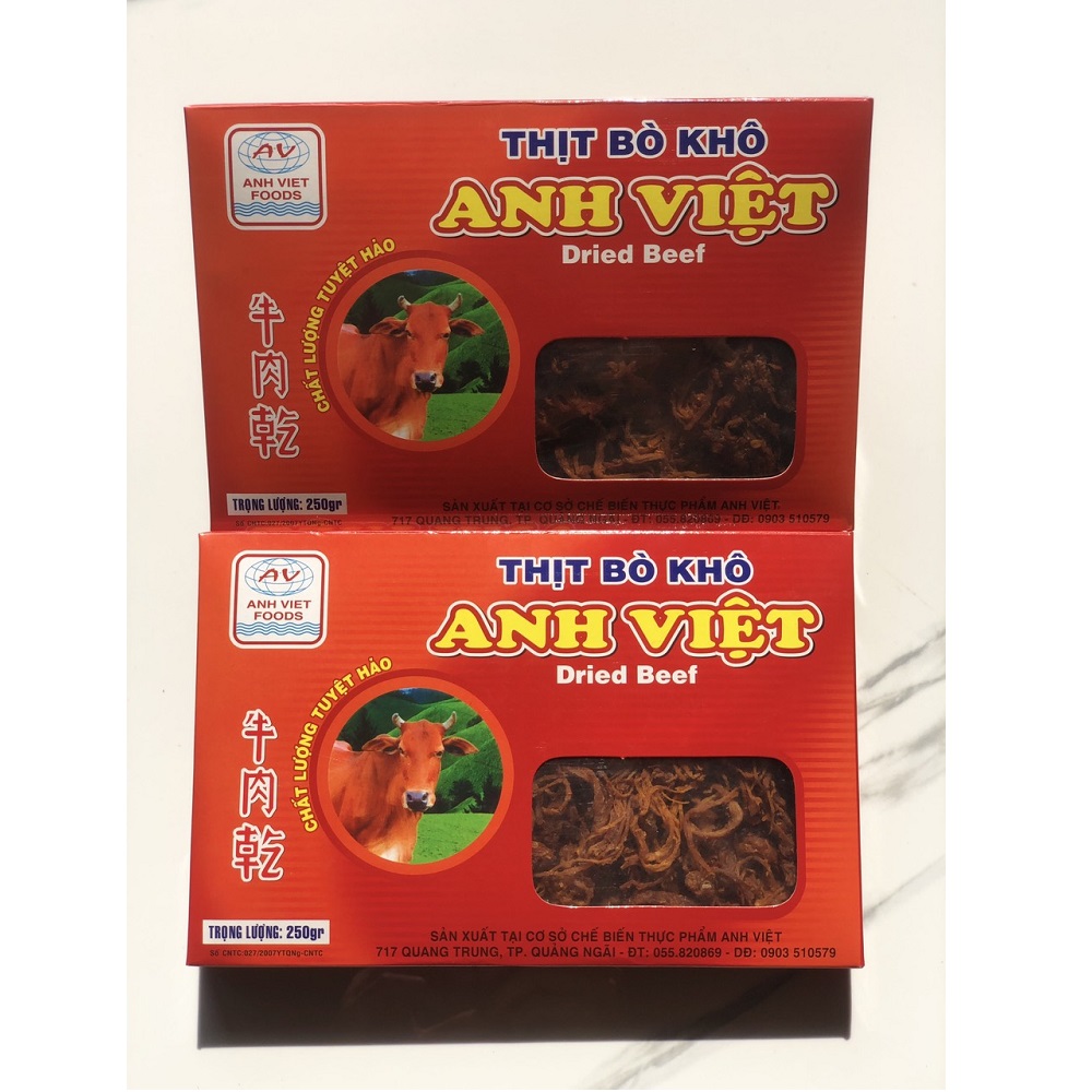 Первоклассное качество Garlicky Yummy Sweet, 250 г, говядина, джерки, закуски, готовые к отправке, срок годности 12 месяцев