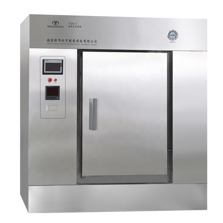 Ventilation Sterilizer Cooling And Drying Is Achieved By The Condensation Of The Mixed Gas Inside The Chamber