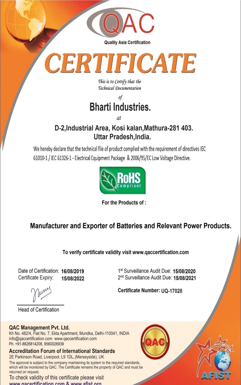 12v 150aH Tall Tubular Inverter battery for Solar