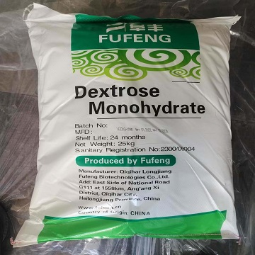Food Grade Glucose Dextrose Monohydrate Dextrose Anhydrous