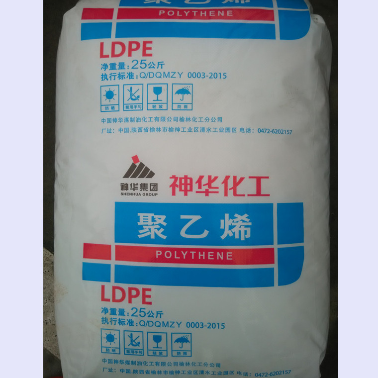 Полиэтилен высокой плотности HDPE 5502ST, ПЭНД, пластиковое сырье HDPE, гранулы для продажи