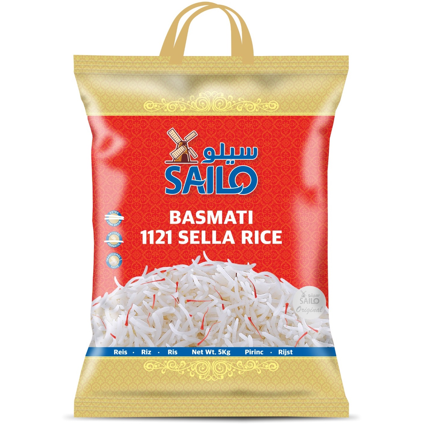 SAILO RICE (рис басмати 1121 Sella & 1121 паровой рис)