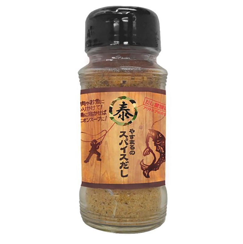 Mixed Powder Price Japan Products Condiment Wholesale Bulk Food Seasoning Spices
