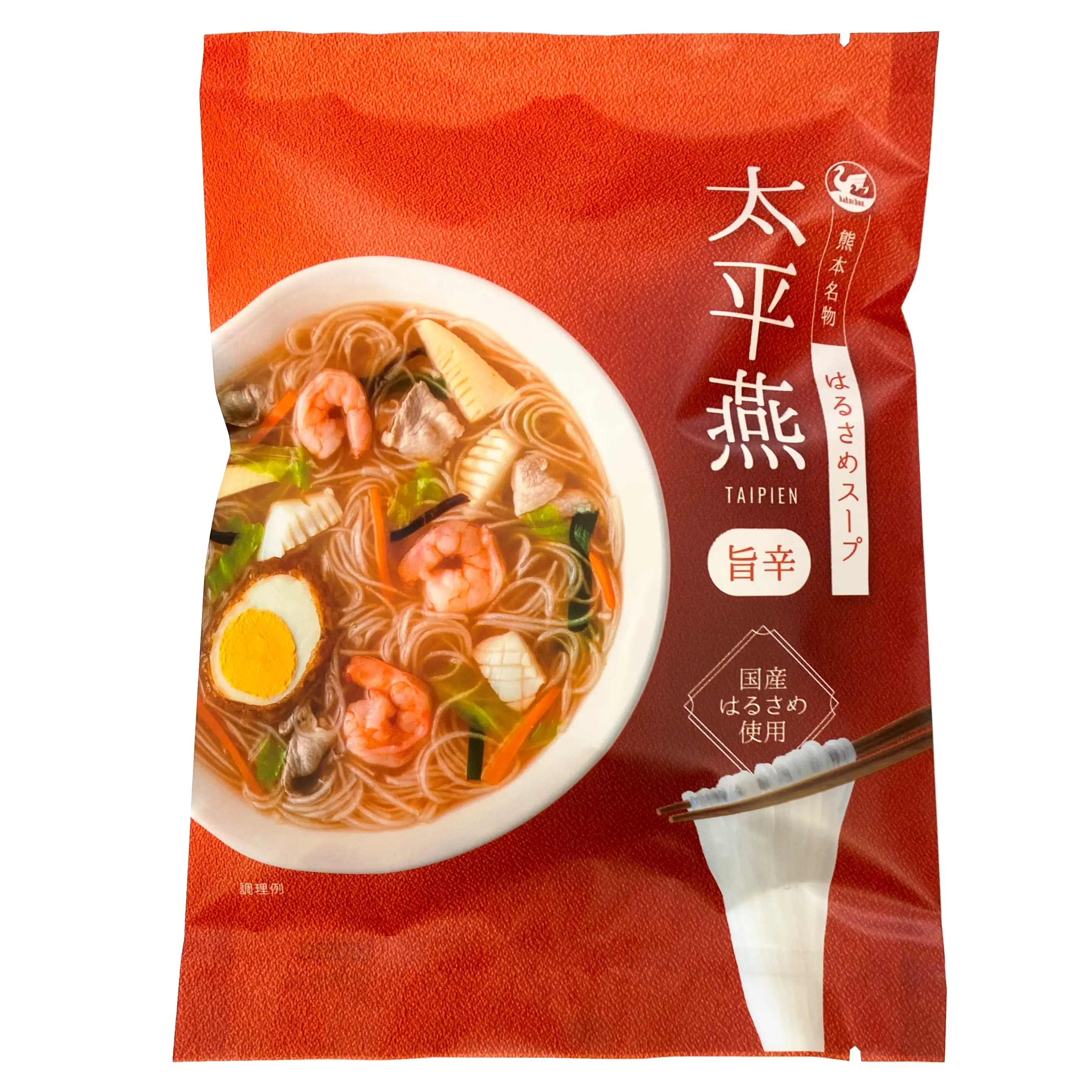 Customizable Quick-Cook Instant Spicy Soup Noodles Fast-Mixed Glass White Noodle Maker Importer