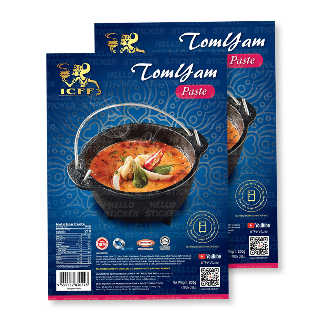 Authentic Traditional Recipe 200g Halal Seafood Tomyam Paste Blended Condiment Seasoning Home Cooking Catering Restaurant Use