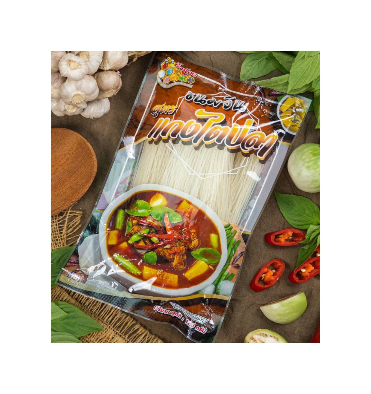 Рисовая лапша быстрого приготовления (Khanom Jeen) в рыбном карри, аутентичный тайский острый и острый вкусный 120 г./упаковка