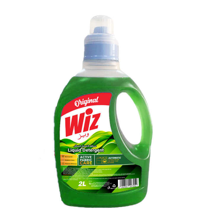 Top Manufacturer of Highest Selling UAE Made Washing Machine Use Custom Fragrance Laundry Detergent Liquid