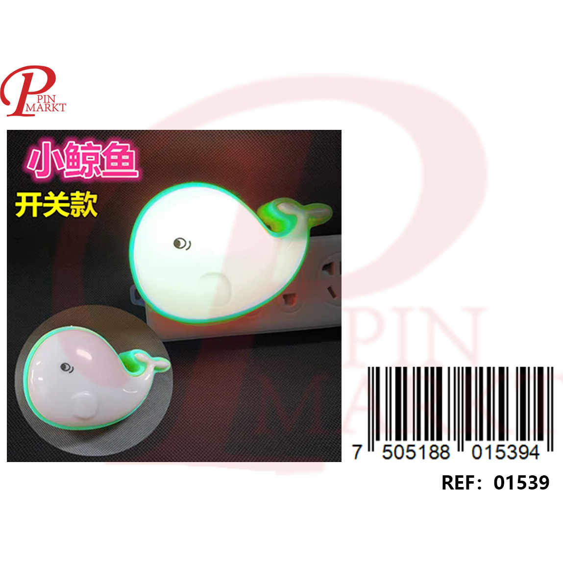 Night Light LED Home Decor Bedroom Portable Energy Saving Soft Glow Stylish Durable 01539