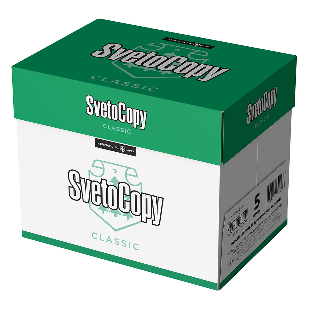100% целлюлоза 80gsm бумага SvetoCopy A4/копировальная бумага A4/80gsm,75gsm,70gsm