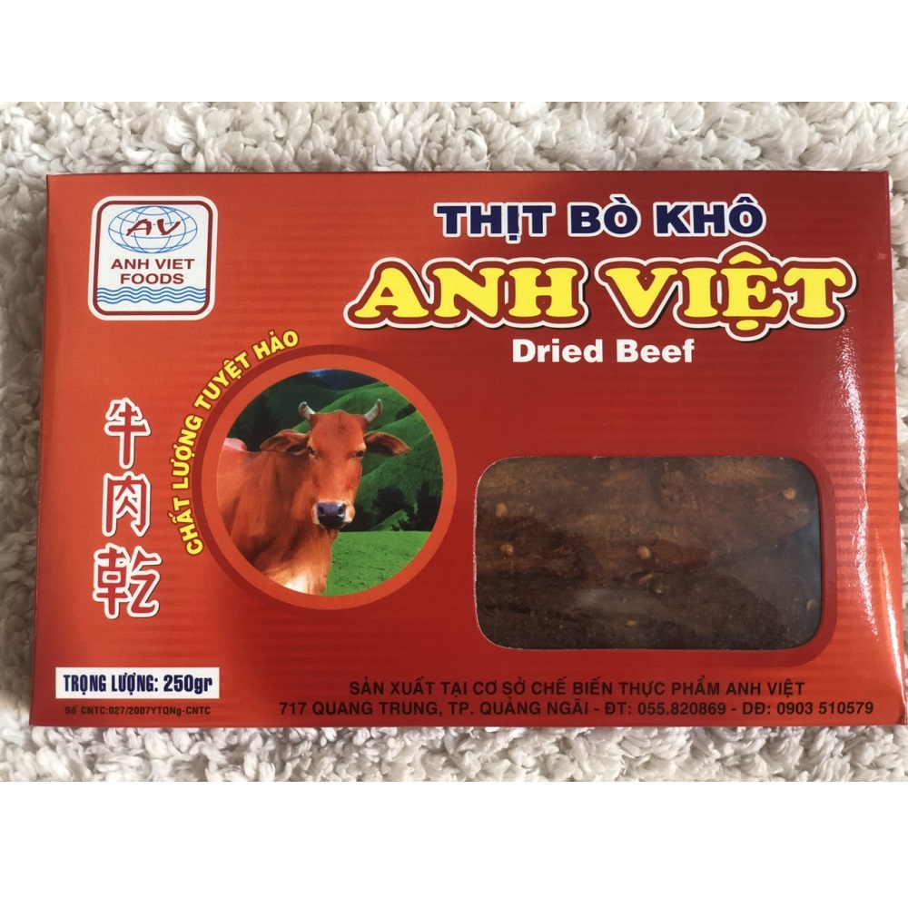 Высококачественная 100% натуральная говядина Yummy Sweet, 250 г, сушеная говядина с традиционным вьетнамским вкусом