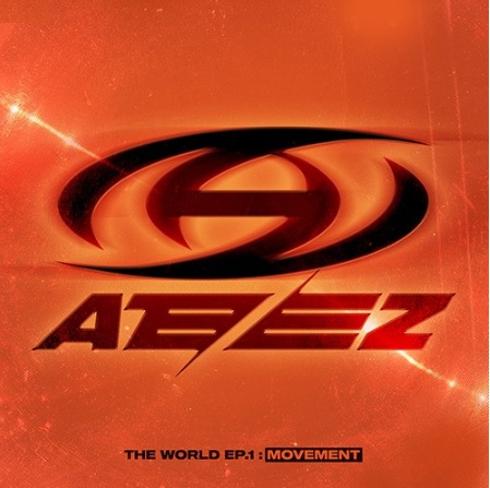 [Официальный Альбом KPOP] Корейская группа IDOL Boy ATEEZ THE WORLD EP.1: движение digipack версия