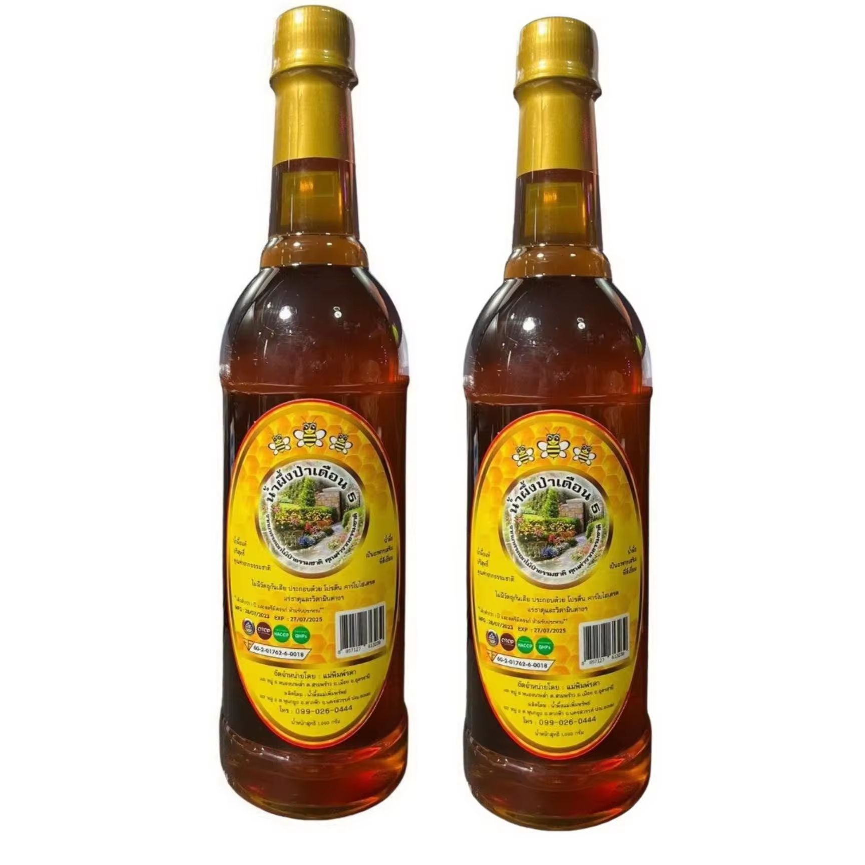 Natural Honey Premium Product Quality of Thailand Accepting OEM and ODM Production Trending Products of 2024 on Alibaba