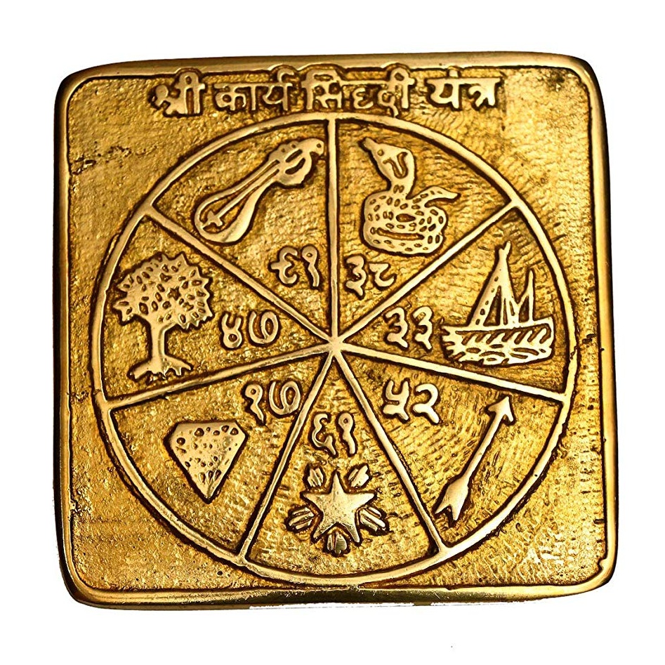 Храм для офиса и дома sidh ashtdhatu AKKU Siddhi Yantra Whtsup No.8559059354