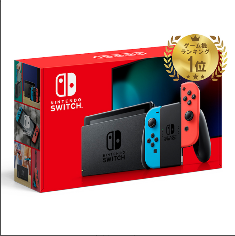 Nintendo Switch 2019