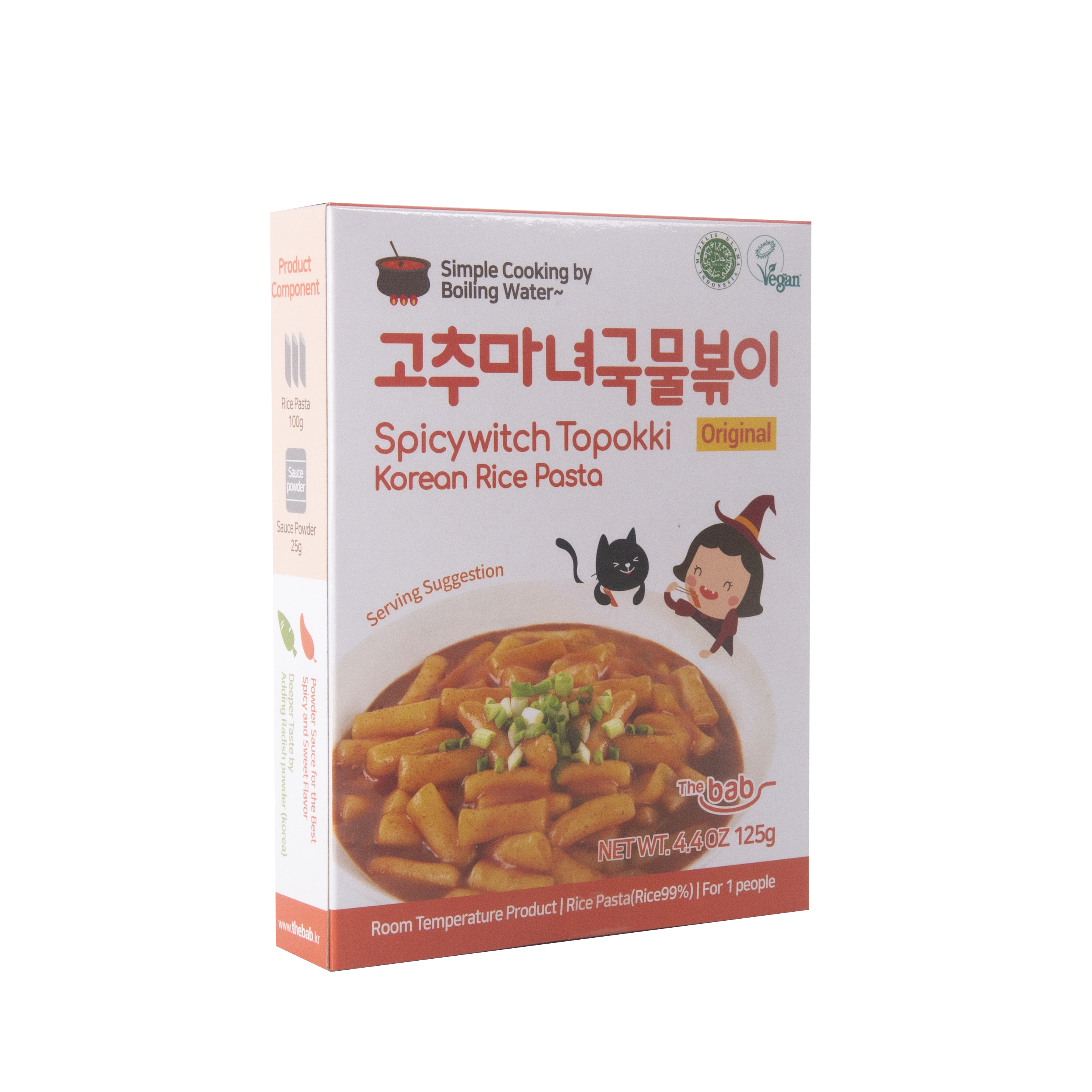 Тобокки еды, корейский мгновенный мягкий бар, рисовые пирожные 125 г, вкусные горячие и пряные готовые к еде, Сделано в Корее, продукт комнатной температуры