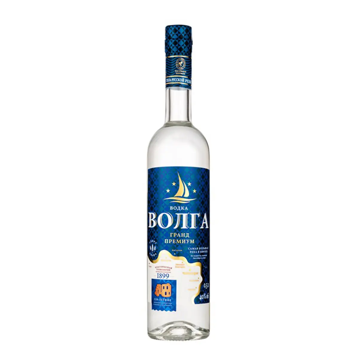 Vodka "Volga Grand" Premium 40 % bottle 0.5 L
