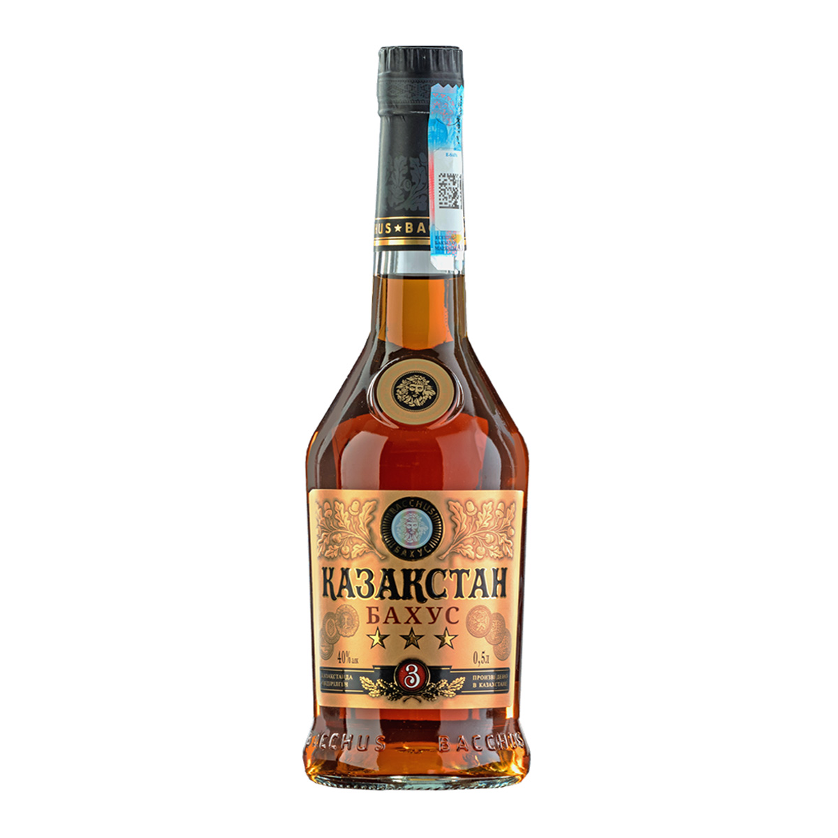 Hot Selling brandy three years old nice golden color low price 0,5 l 40% alc Kazakhstan