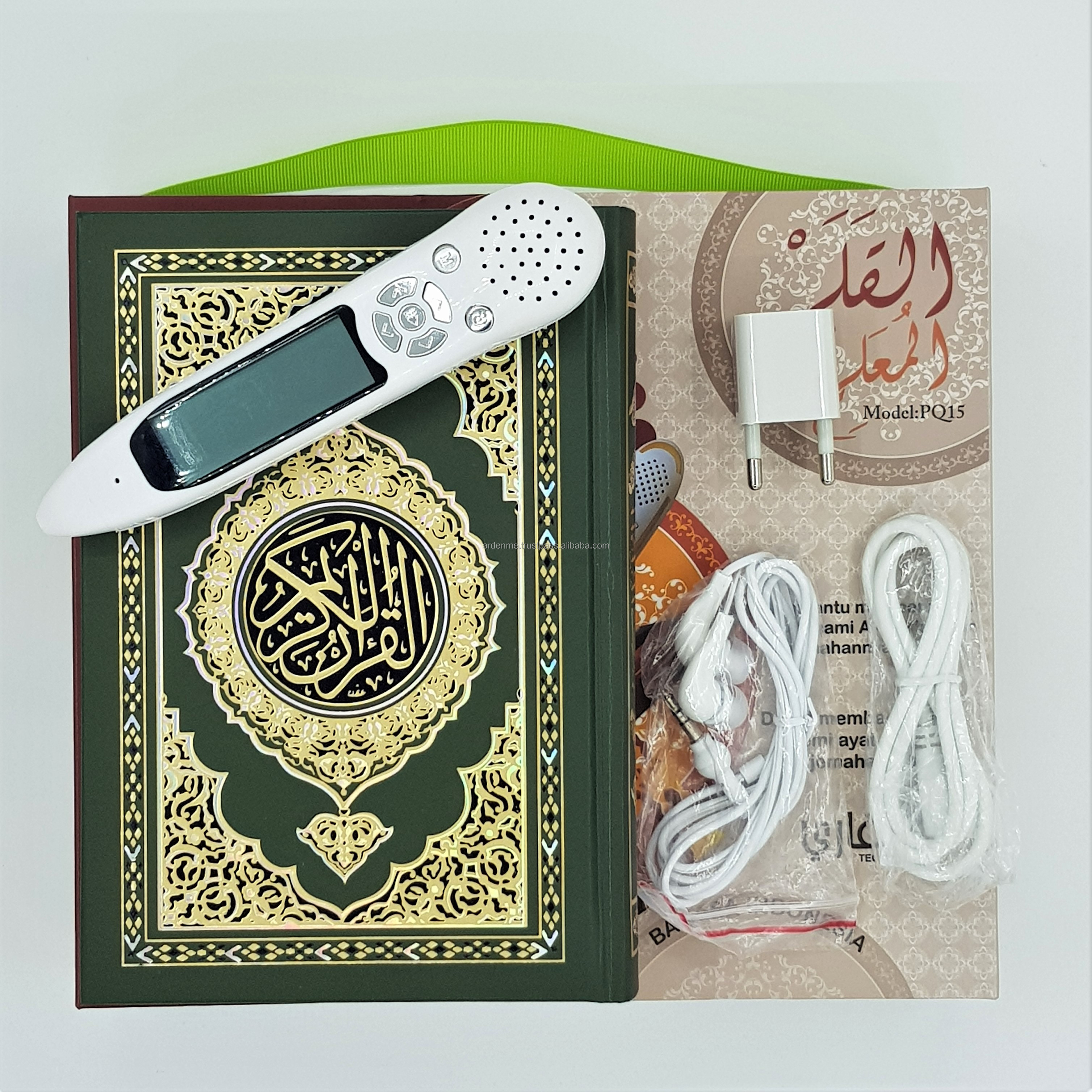Новинка 2022 г., ЖК-ручка Al quran pq15, Bhasha, Индонезийская Малазийская коричневая коробка
