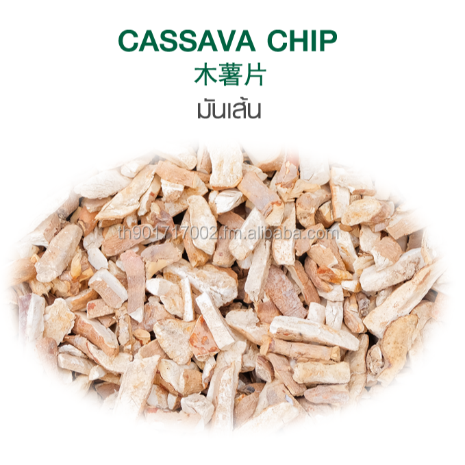 Кассава chips02
