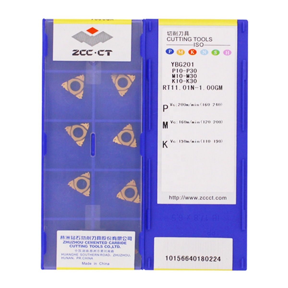 Режущий нож ZCC.CT про-токарный инструмент RT11.01N-0.50/RT11.01N-0.75/RT11.01N-1.00/RT11.01N-1.25/RT11.01N-1.50/RT11.01N-2.00GM YBG201