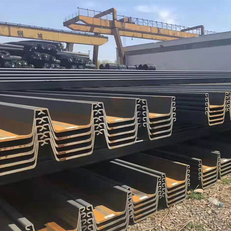 Китайский поставщик, стоимость горячекатаного S270 U-образного стального листа для сваек