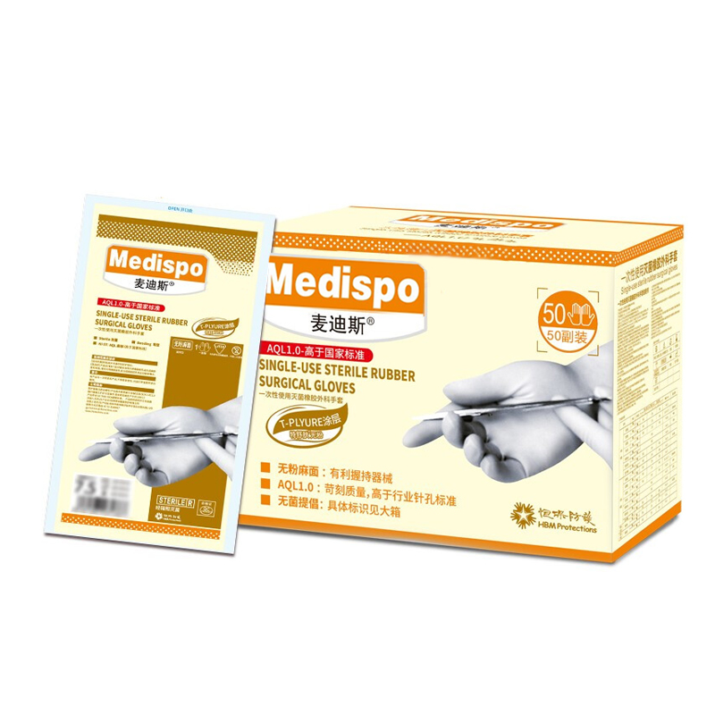 CE ISO Certified Latex Examination Powder Free Medical Gloves for Hospital Surgical Use