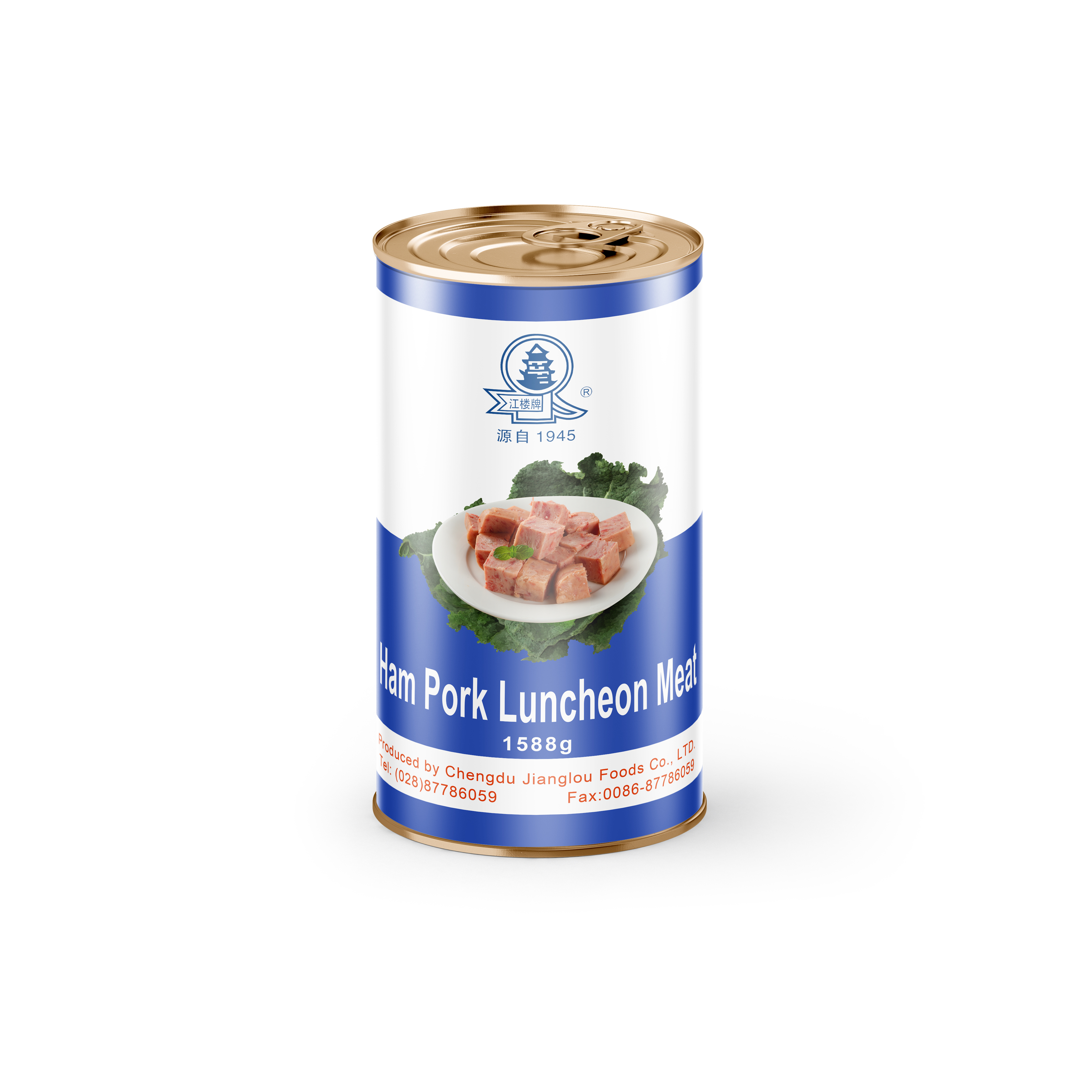 1588 г, фарфоровый обед для мяса, Гонконгский обед, консервное мясо