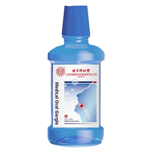 Alcohol-free Medical Mouth Care Solution Other Oral Hygiene Products Oral Ulcer Pain Relief Mouthwash Oral Care Appliances