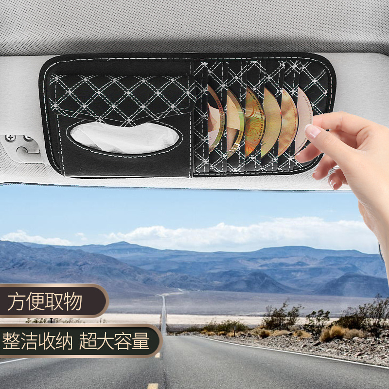 Hot Selling Custom Multifunction PU Car Sun Visor Organizer CD Bag