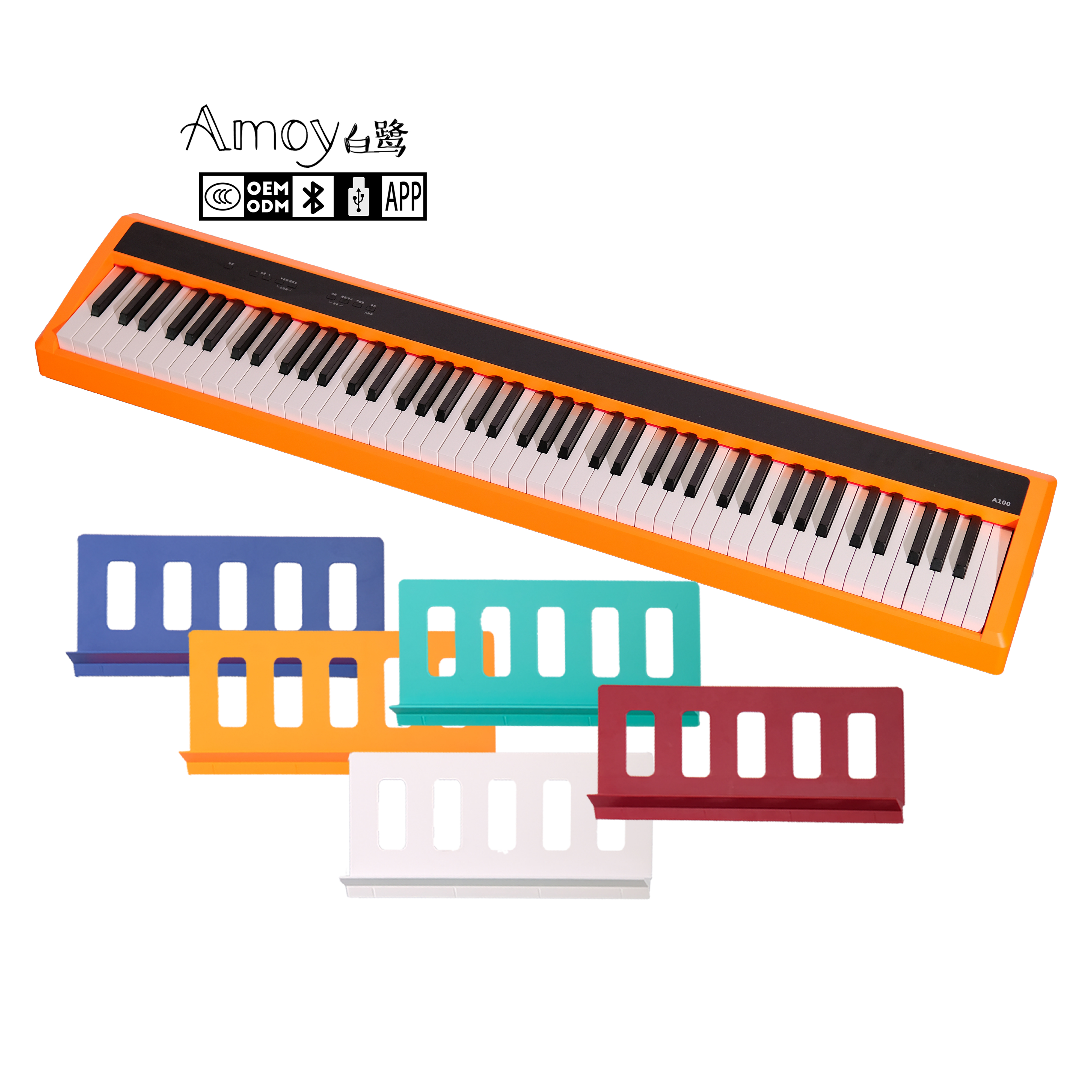 China Smart Fashion 88-Key Weighted Hammer Midi Keyboard Pianofort Portable 88 Key Digital Piano